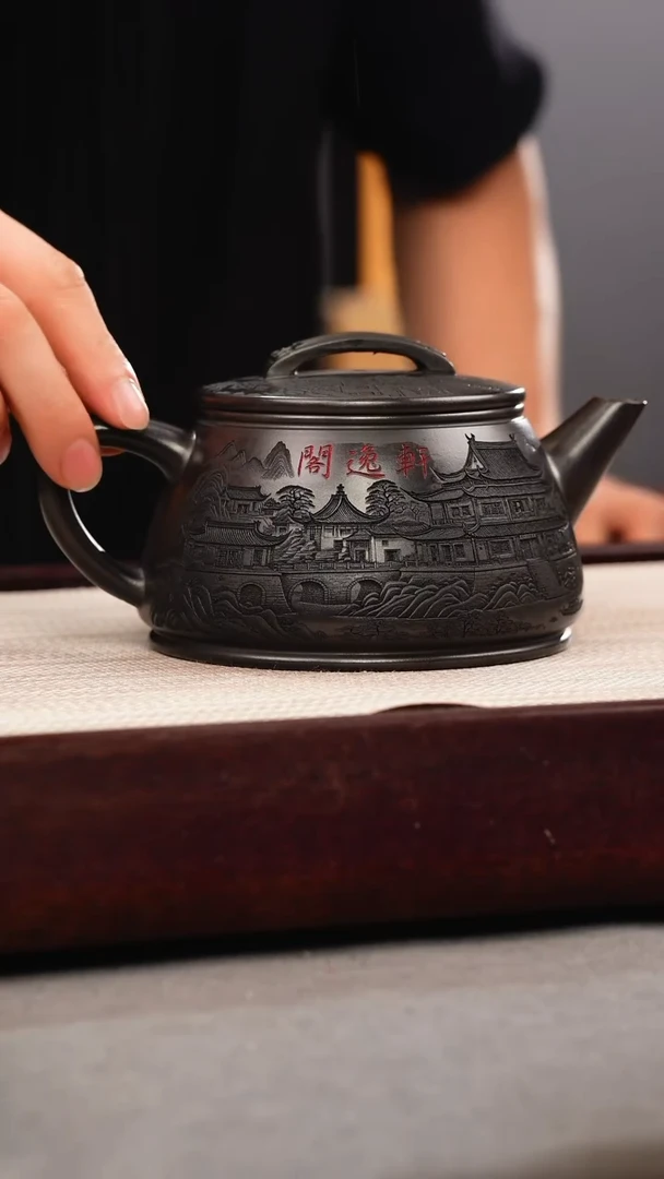 茶壶紫砂石黄 剑流石瓢 刻绘