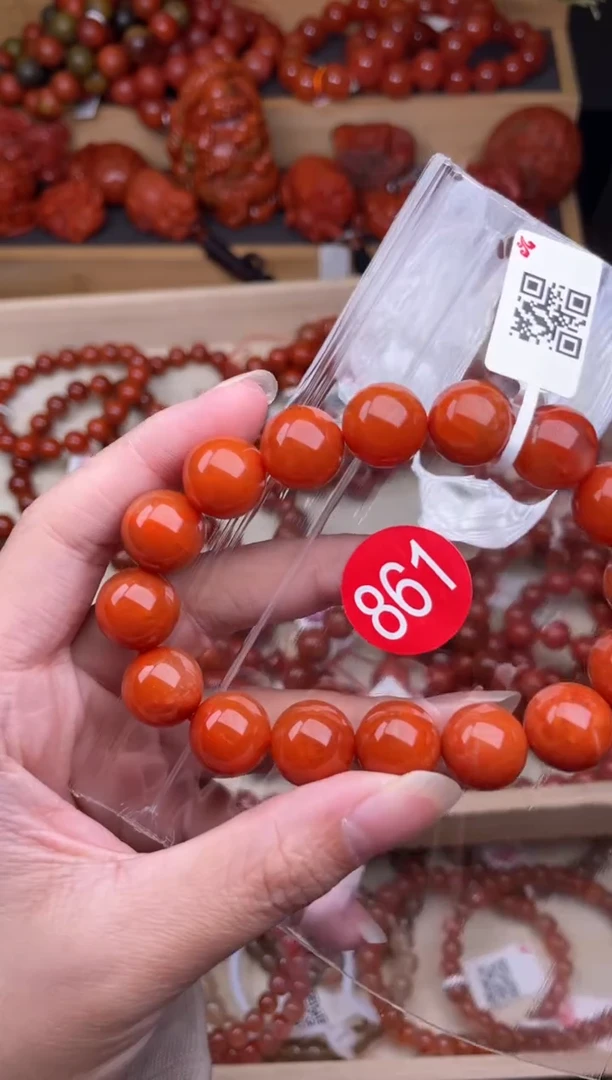 【闪购商品】南红玛瑙珠宝奇石未镶嵌861-13