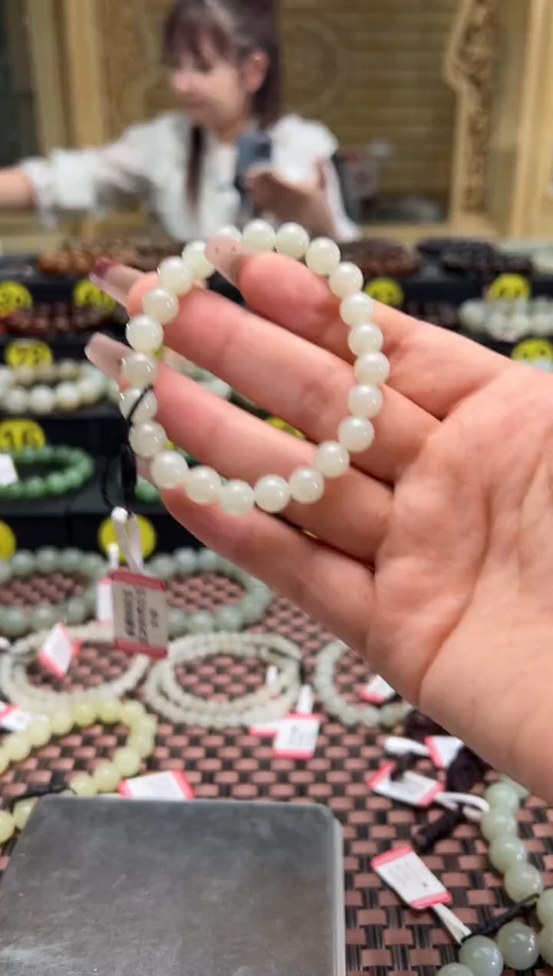 【闪购商品】和田玉手串未镶嵌且末料青白玉卡8手串