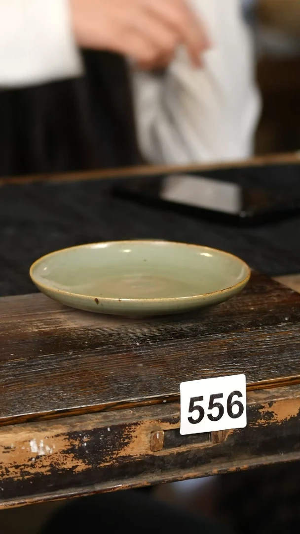 【闪购商品】其他标题标题标题标题