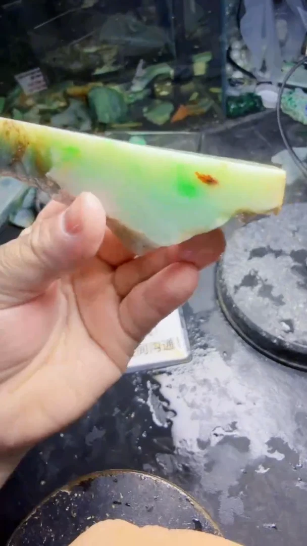 未镶嵌挂件翡翠星*雨天然翡翠228