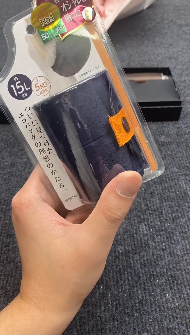 其他如图所示 平安高端礼品