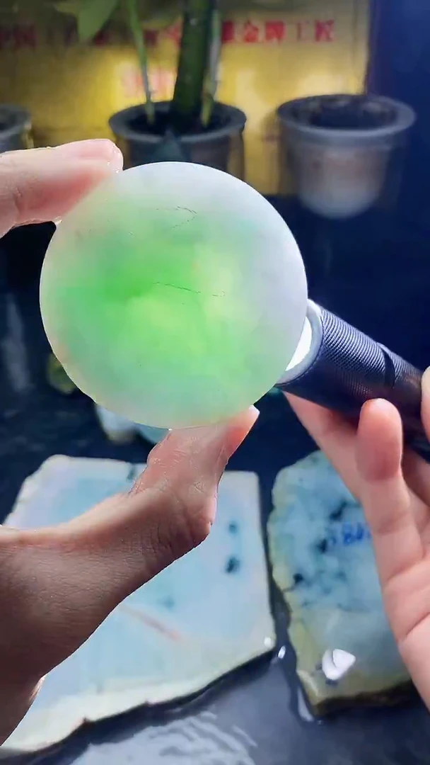 未镶嵌挂件翡翠小雨236