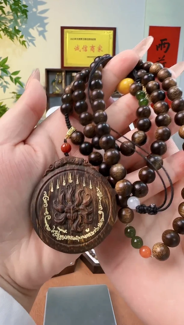 沉香吊坠越南0.8富森红土玉化沉水配凤九牌子