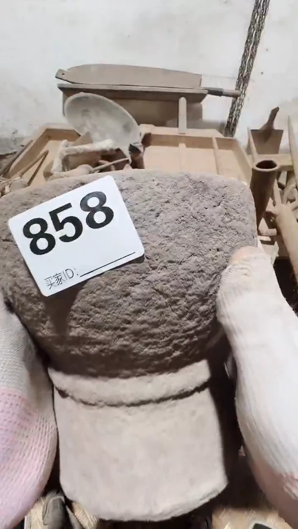 陈***军0818老王直播间专属链接