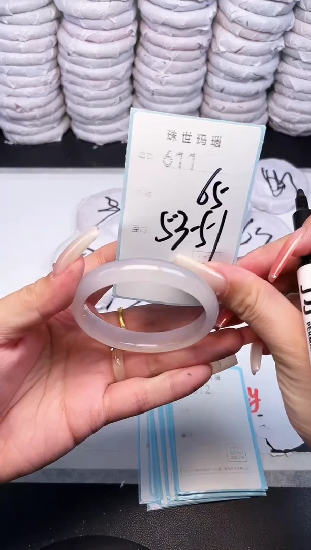 手镯玛瑙/玉髓未镶嵌611