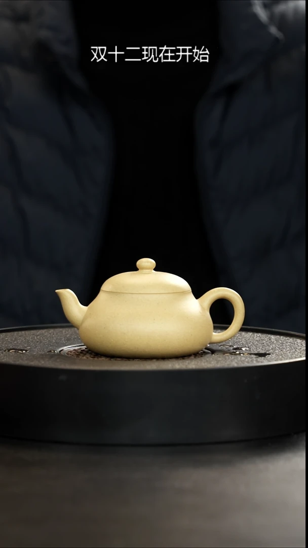 茶壶紫砂大水潭至纯梨皮本绿君德大漏