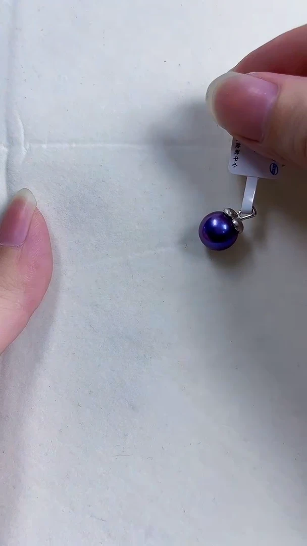 银S925镶嵌其他淡水珍珠多样性发一1274