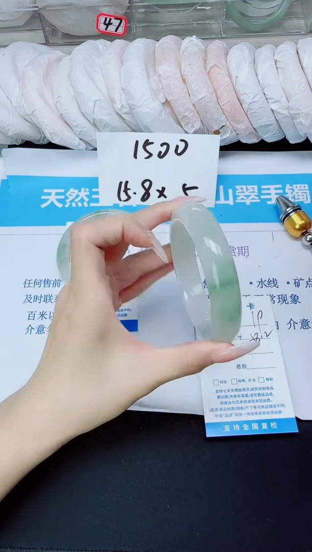 石英质玉手镯未镶嵌19/58.2