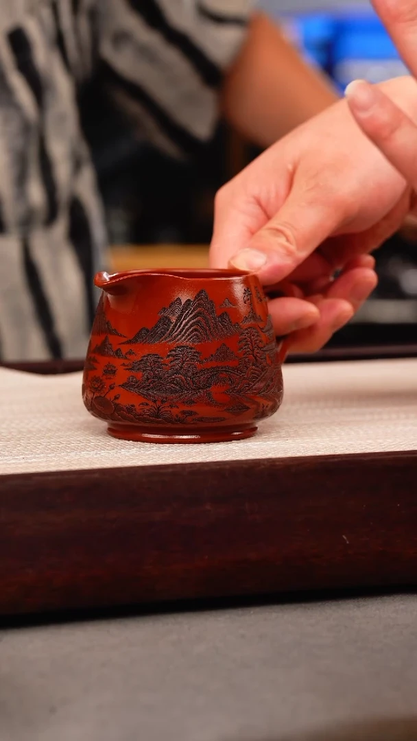 茶杯紫砂大红袍 山水公道杯