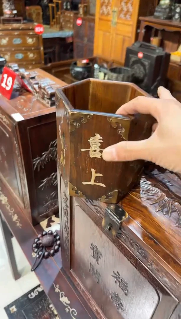 木木头款花梨喜上眉梢笔筒168