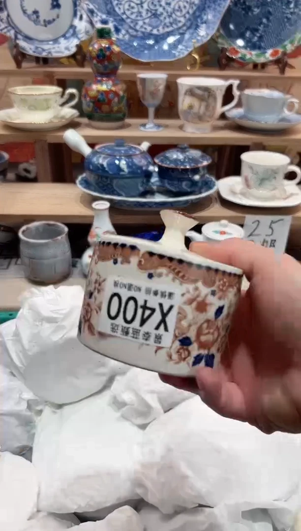 【闪购商品】瓷片当天凑满25米包邮X400