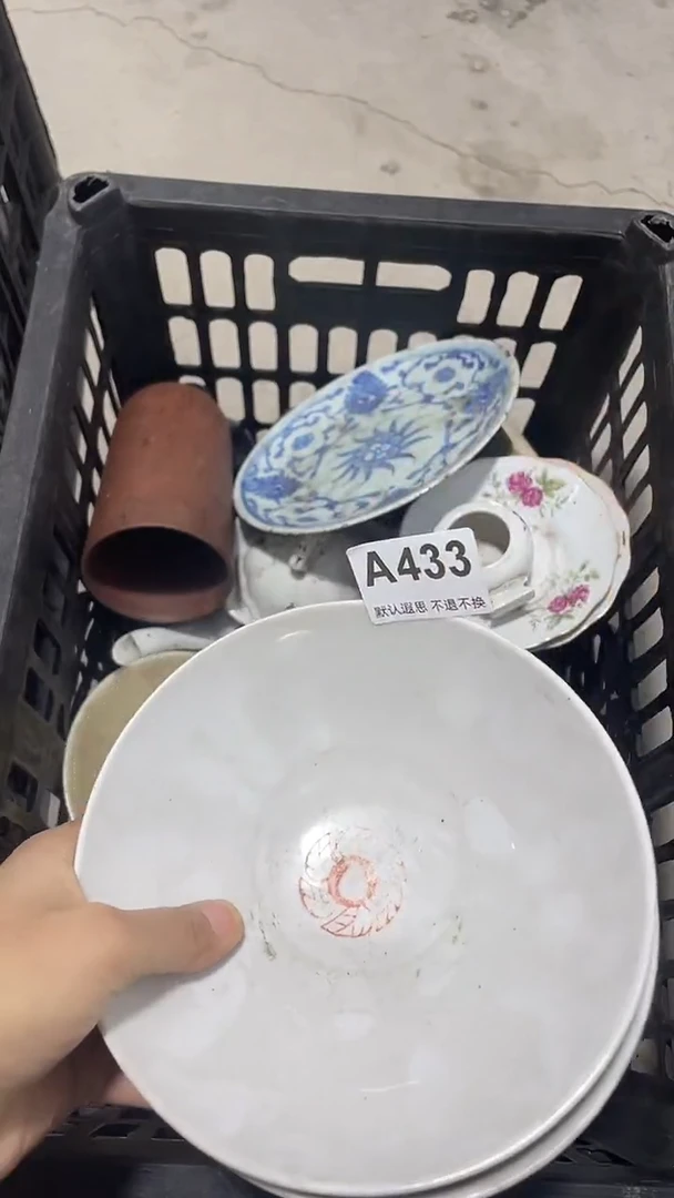 摆件陶用****0工艺品摆件433