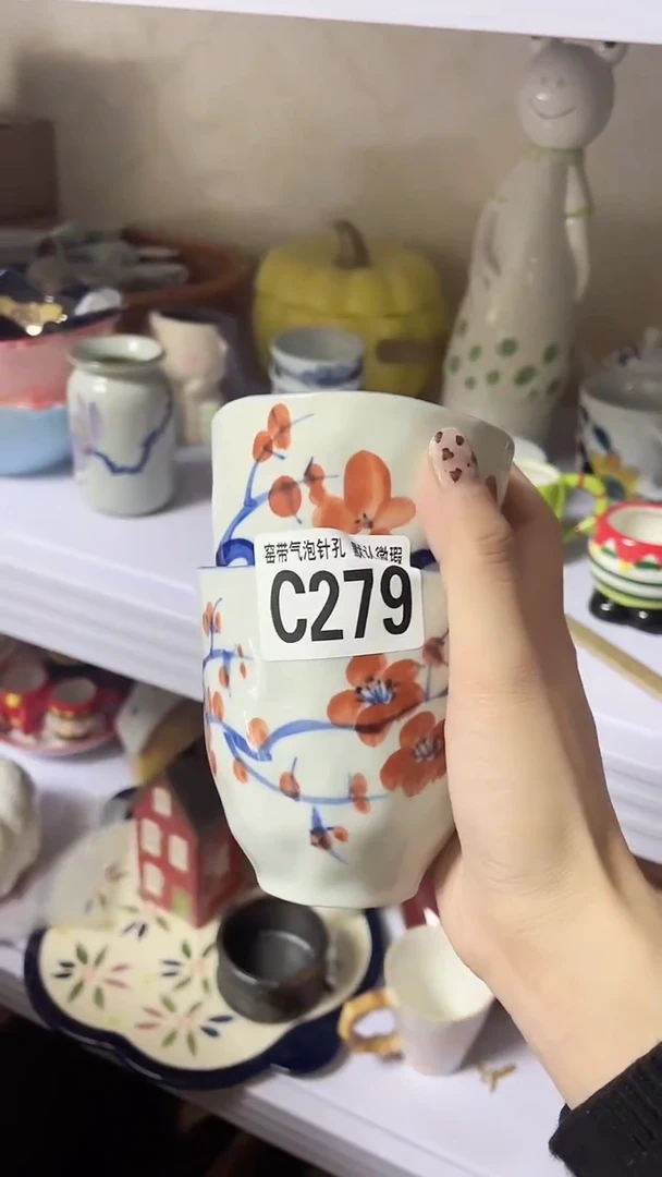 【闪购商品】C279鸿硕瓷器满十八包邮