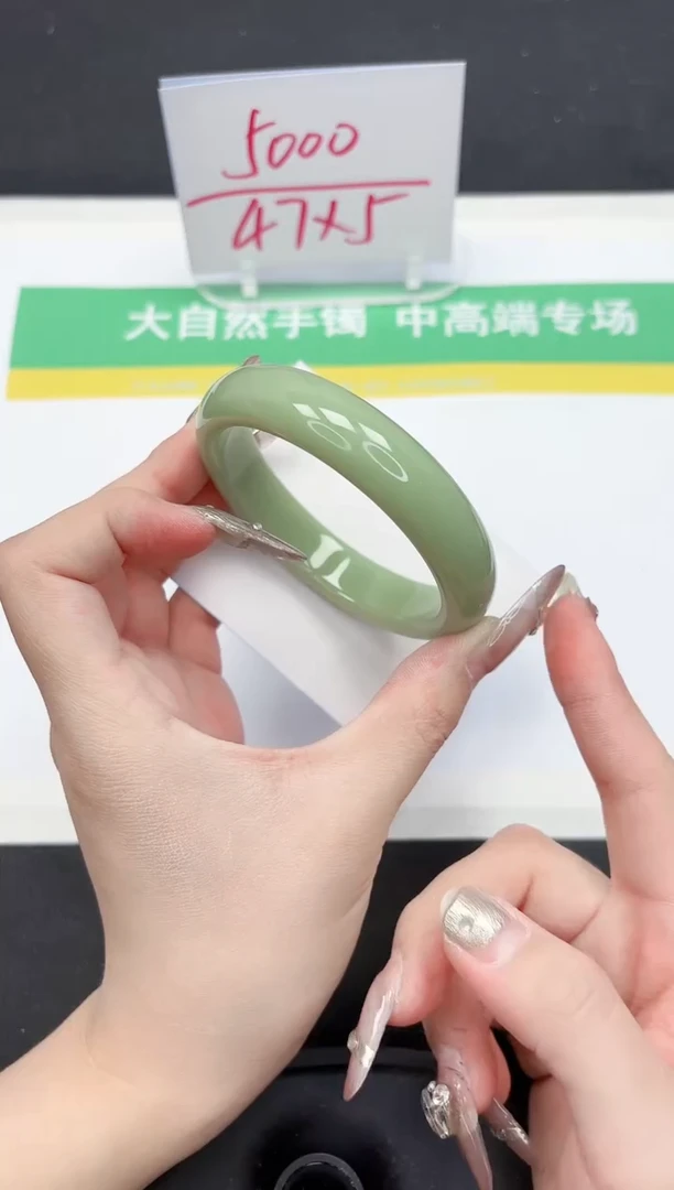 【闪购商品】石英质玉手镯未镶嵌25-60.4