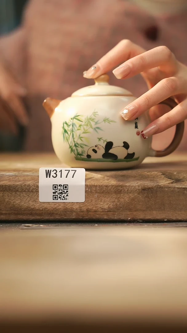 【闪购商品】【经典福利】/ 壶@@W3177