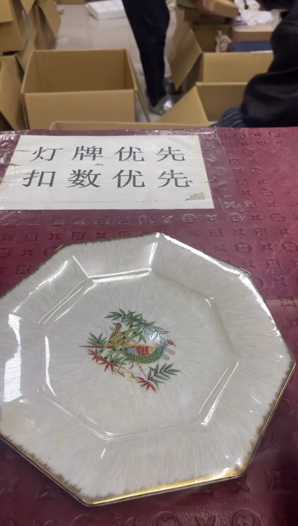 盘默认微瑕，no退no换，介意勿拍
