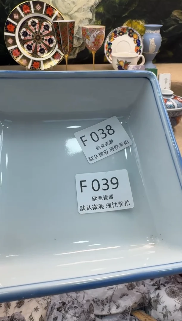 瓷片彩*儿瓷片 F039