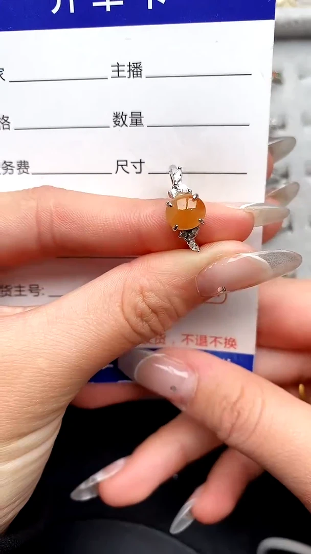 【闪购商品】翡翠戒指银S925镶嵌33333333+1