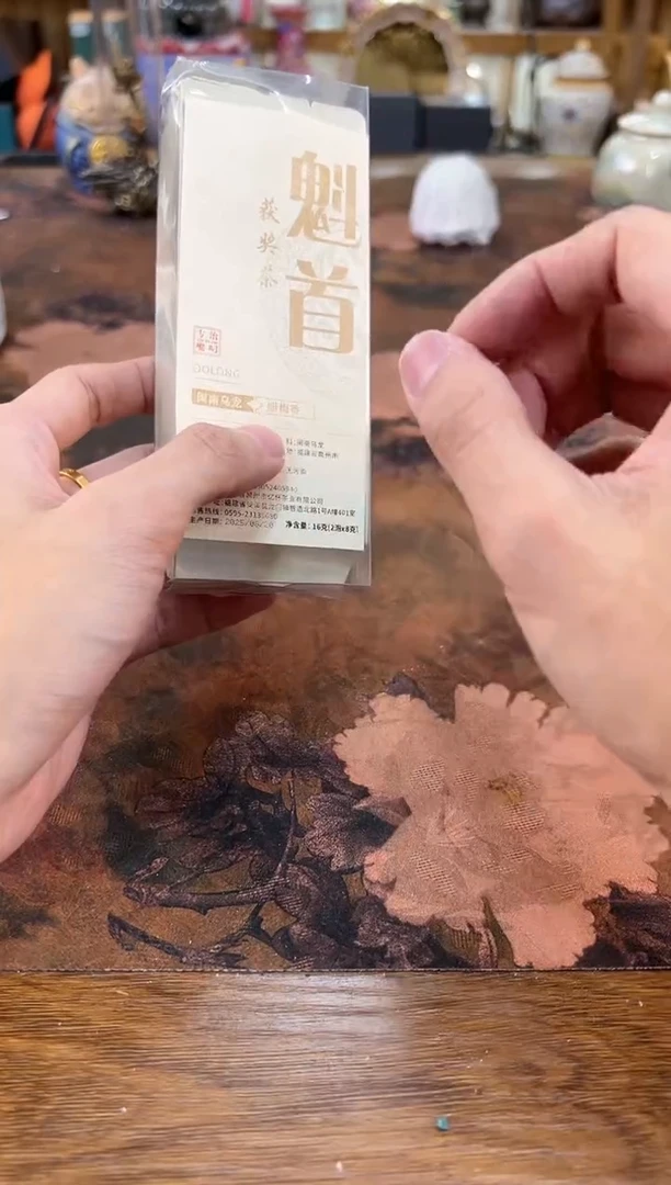 最后清一场，先抢先得