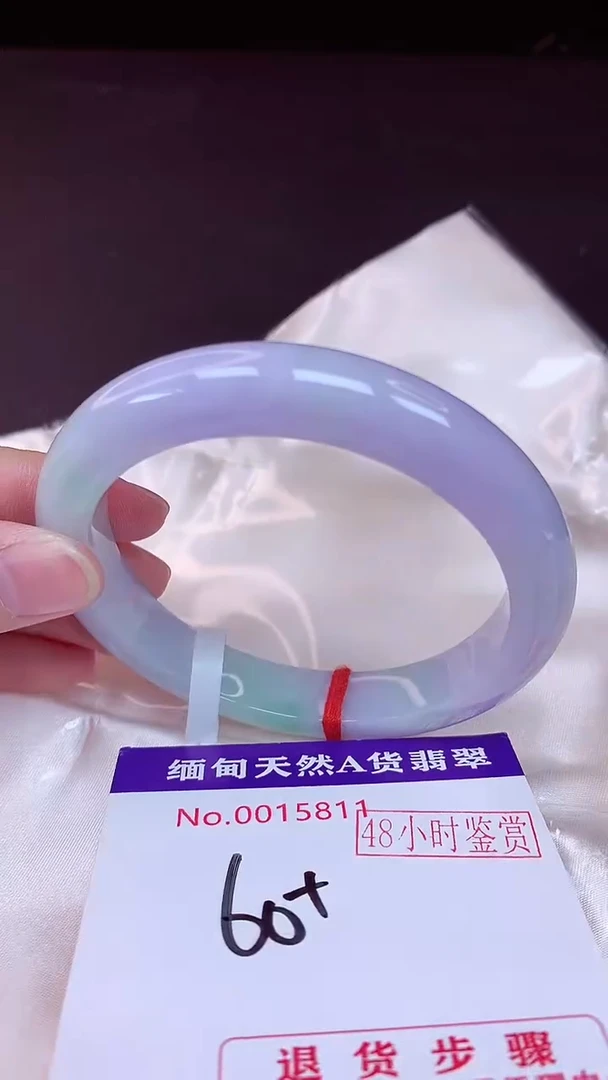 未镶嵌手镯翡翠60（48小时鉴赏期 ）