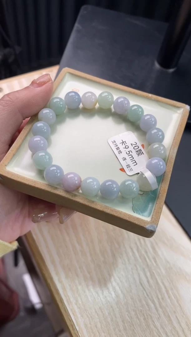 【闪购商品】翡翠手链未镶嵌手串1443