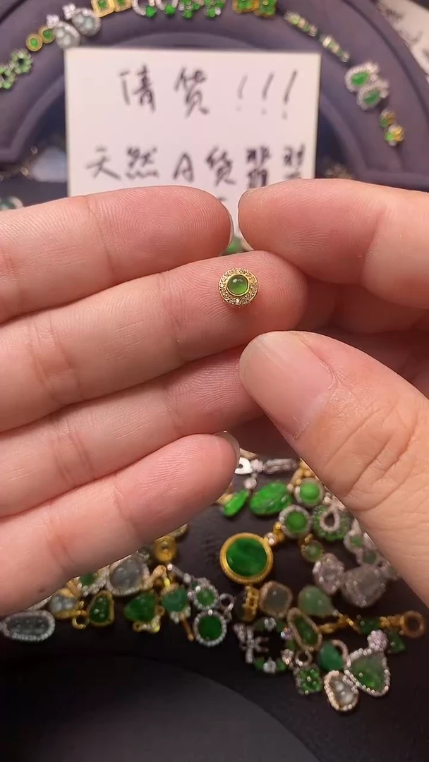 吊坠(不含链)银S925镶嵌翡翠1