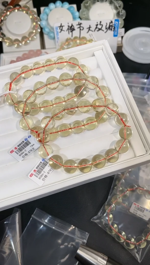 【闪购商品】水晶手链未镶嵌多样性发一巴西黄13mm