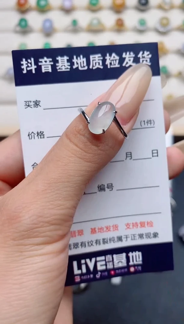 翡翠戒指银S925镶嵌.