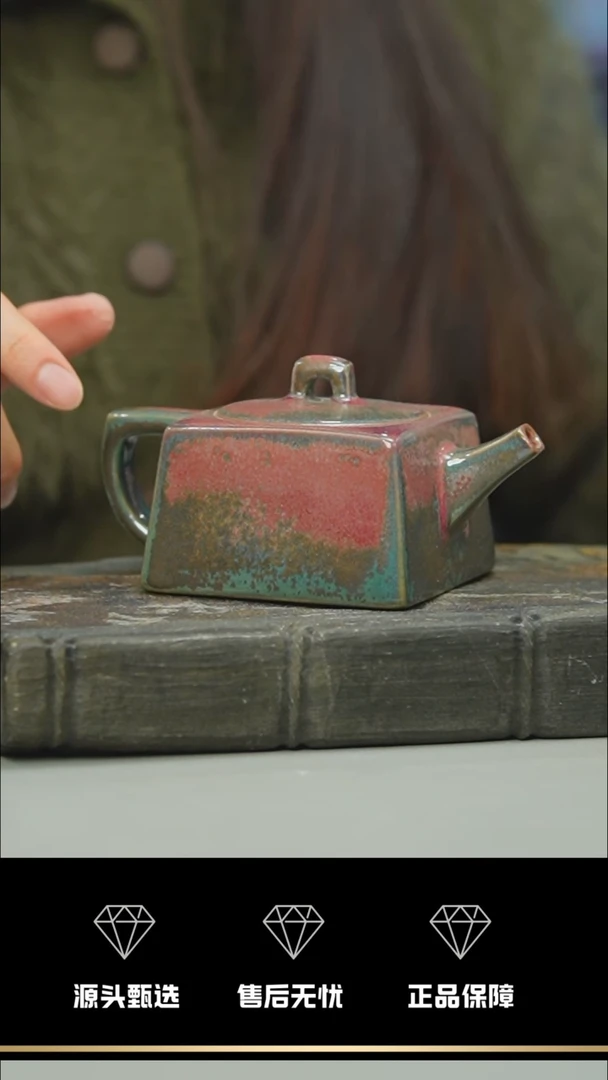 【闪购商品】133-1----------笑