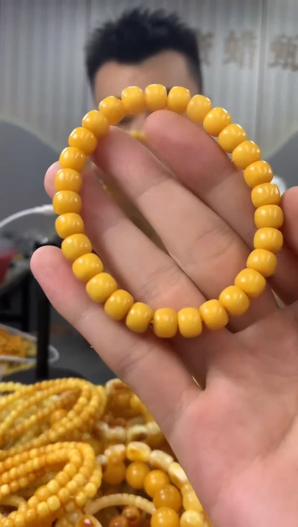 未镶嵌蜜蜡裸石手串