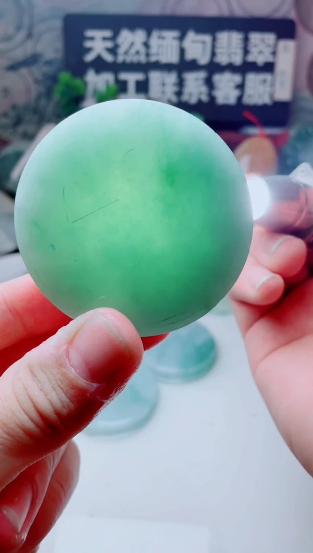 颈饰未镶嵌翡翠2649