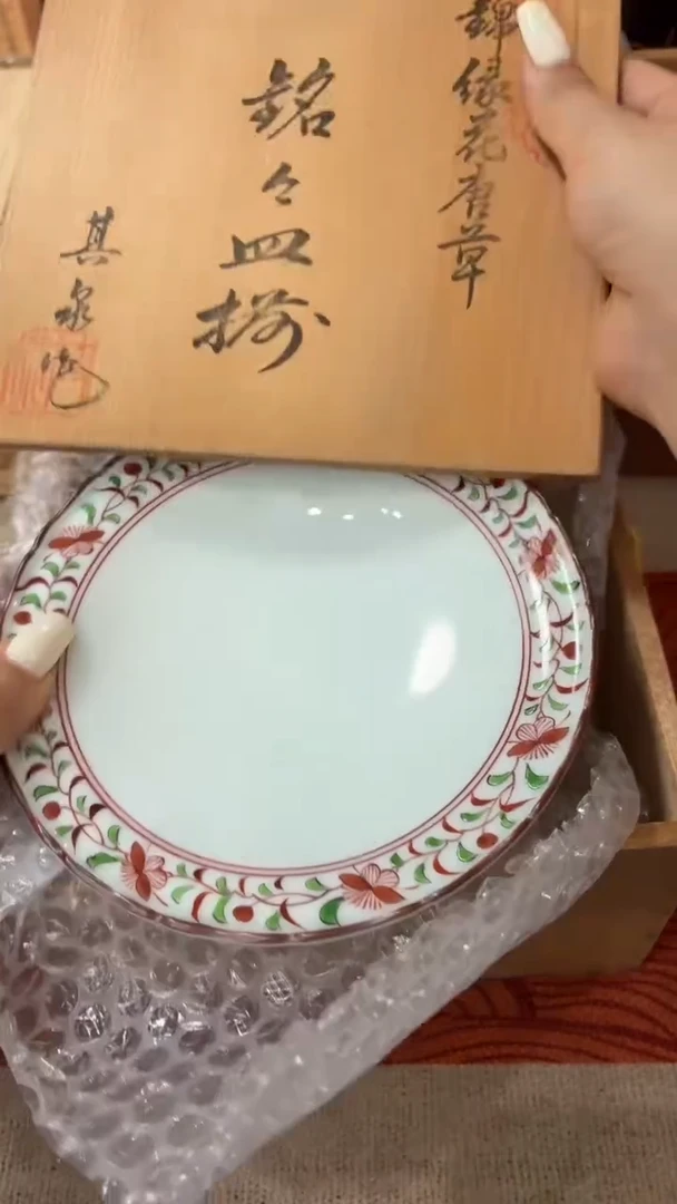 瓷片好漂亮的瓷器】】】】