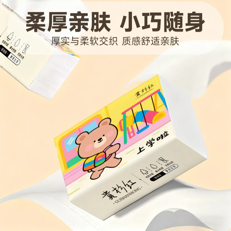 NANK南卡Clip Super2耳夹式蓝牙耳机开放式运动无线不入耳噈