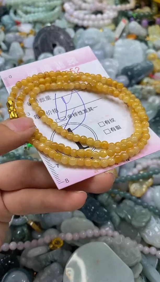翡翠未镶嵌颈饰闪购0022352多样性发其一
