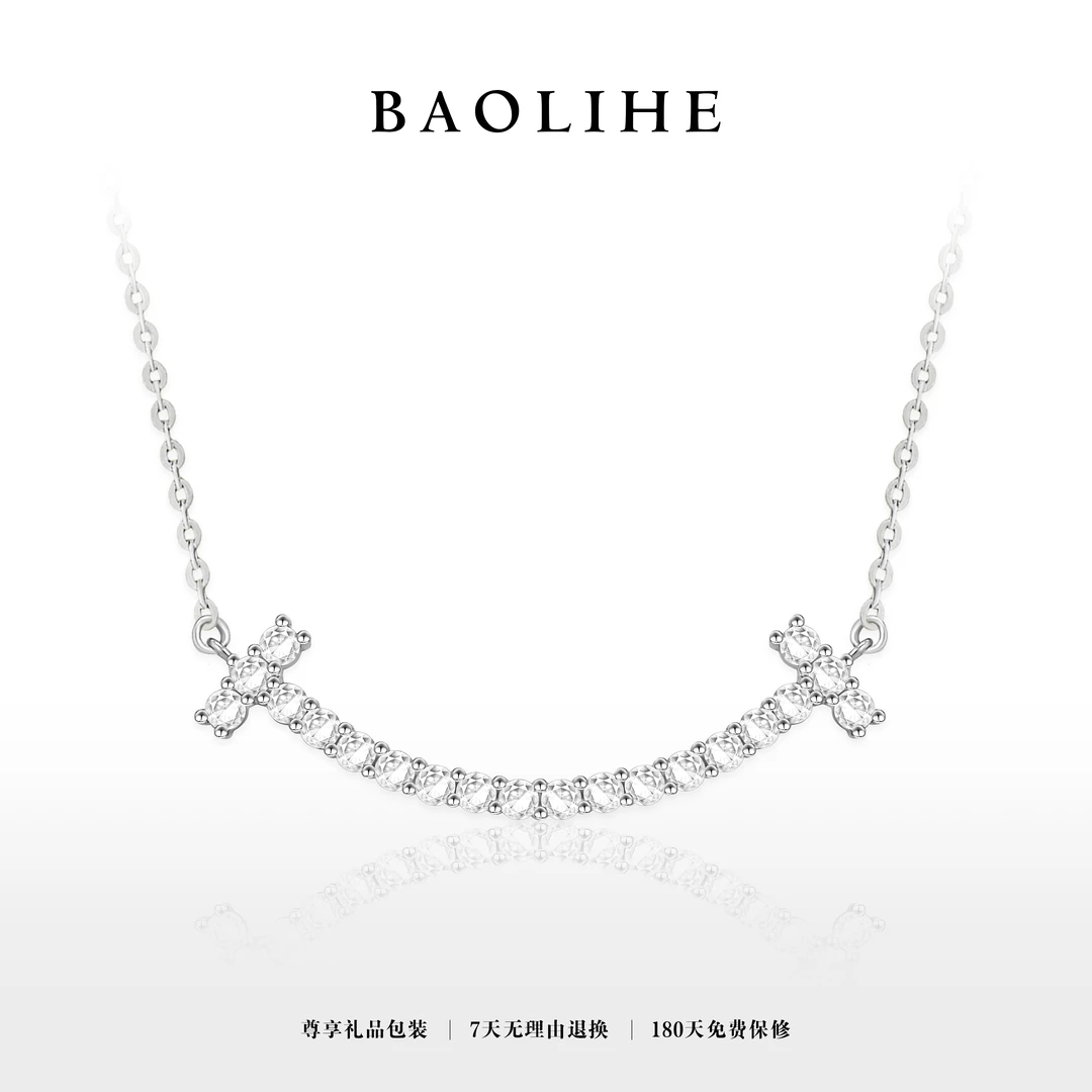 坠链均925银锆石 镀K金 微笑 百搭项链X7336