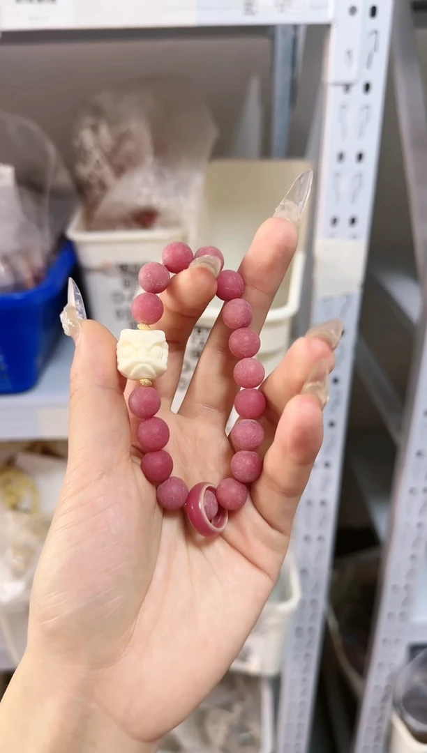 菩提根/象牙果吊坠D-A743050