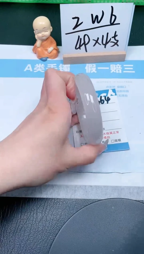 【闪购商品】石英质玉手镯未镶嵌364-62