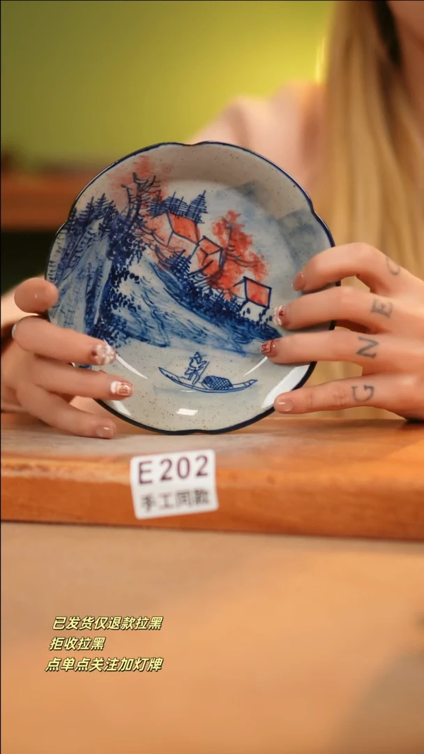 【闪购商品】其他E202十二器瓷器瓷器瓷器