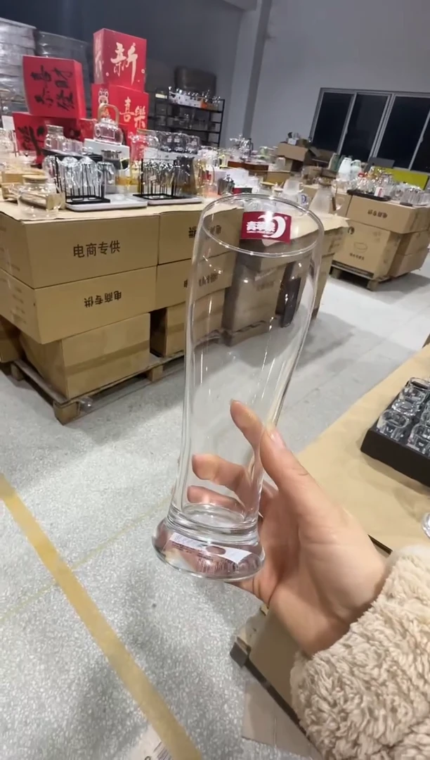 【闪购商品】玻璃无盖款直播专属四只