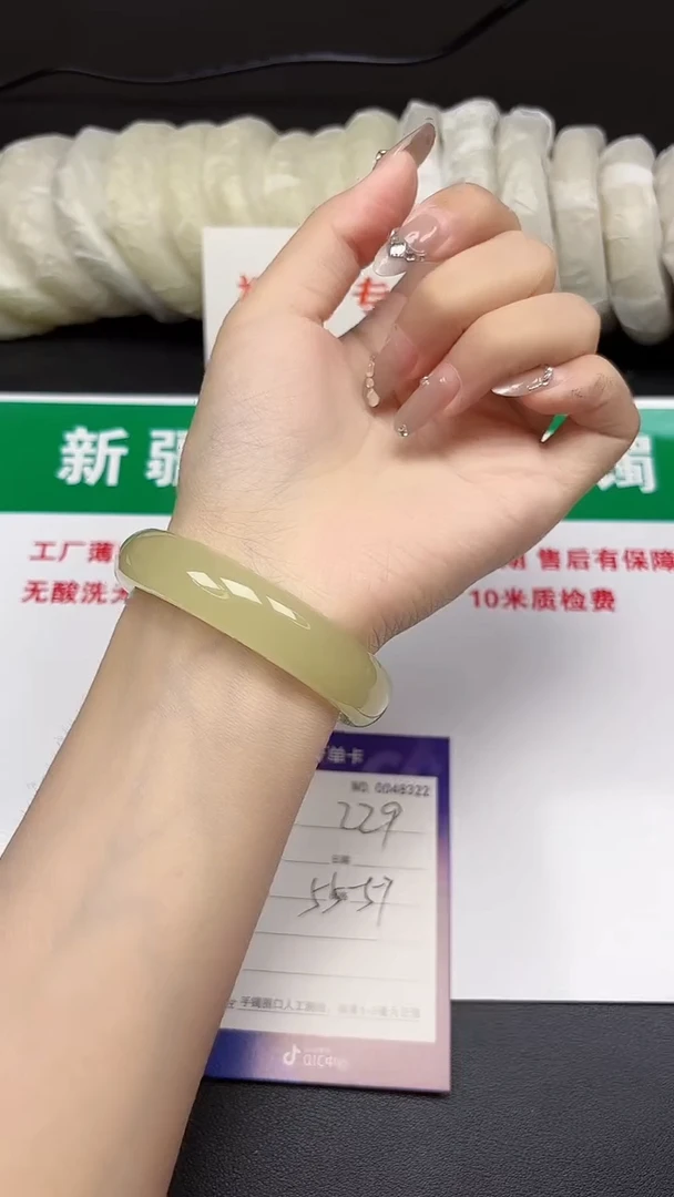 和田玉手镯未镶嵌229-5-56