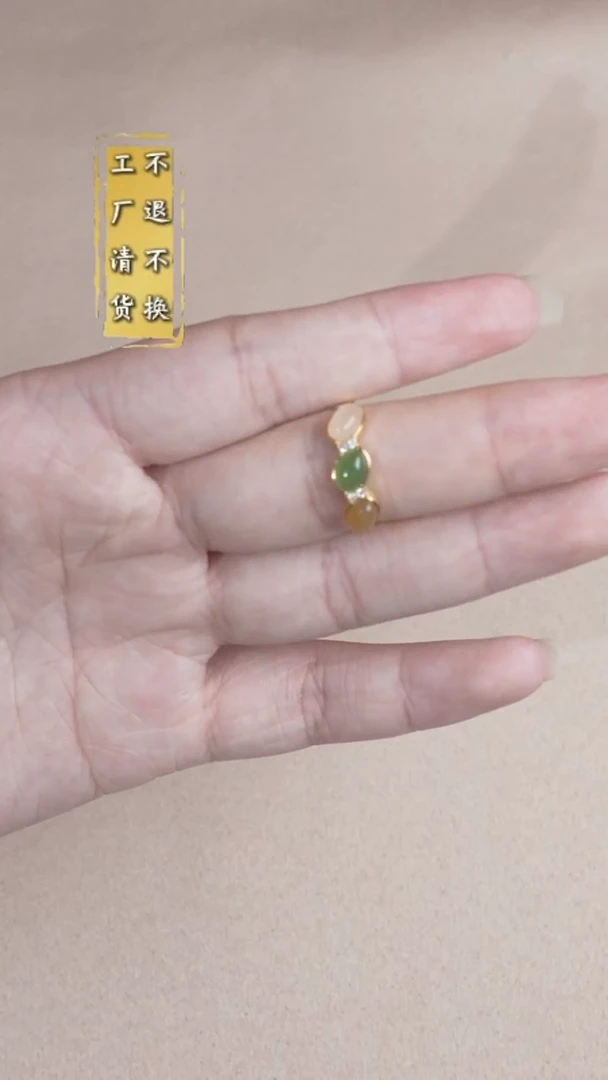 银S925镶嵌戒指和田玉和田玉天然结构