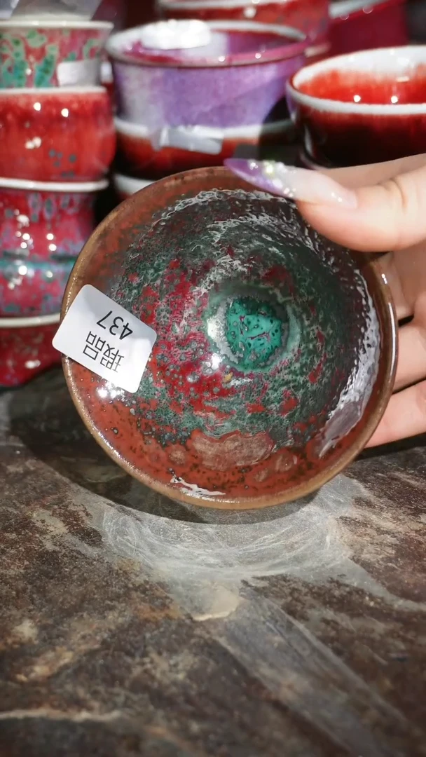 摆件陶精品窑变钧瓷茶器