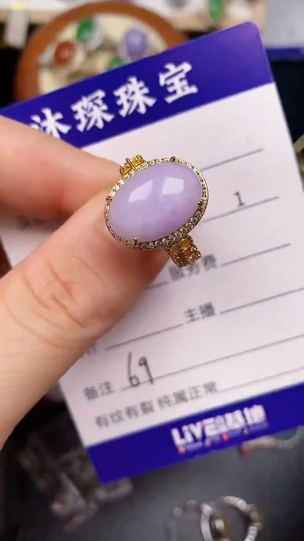 银S925镶嵌戒指翡翠6900