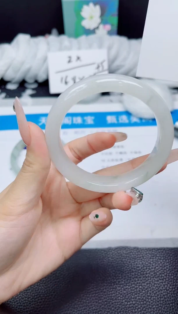 石英质玉手镯未镶嵌67-58