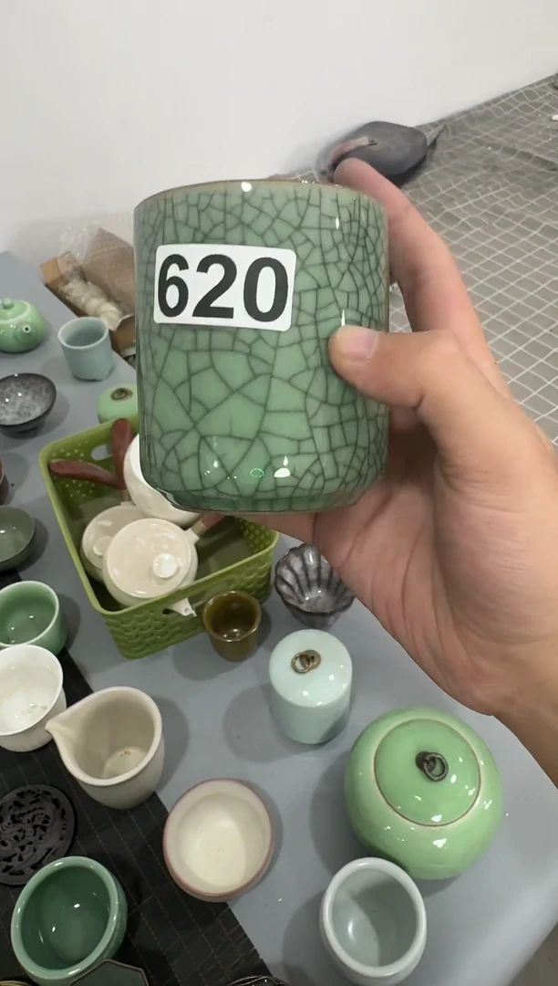 【620】龙泉青瓷福利专场