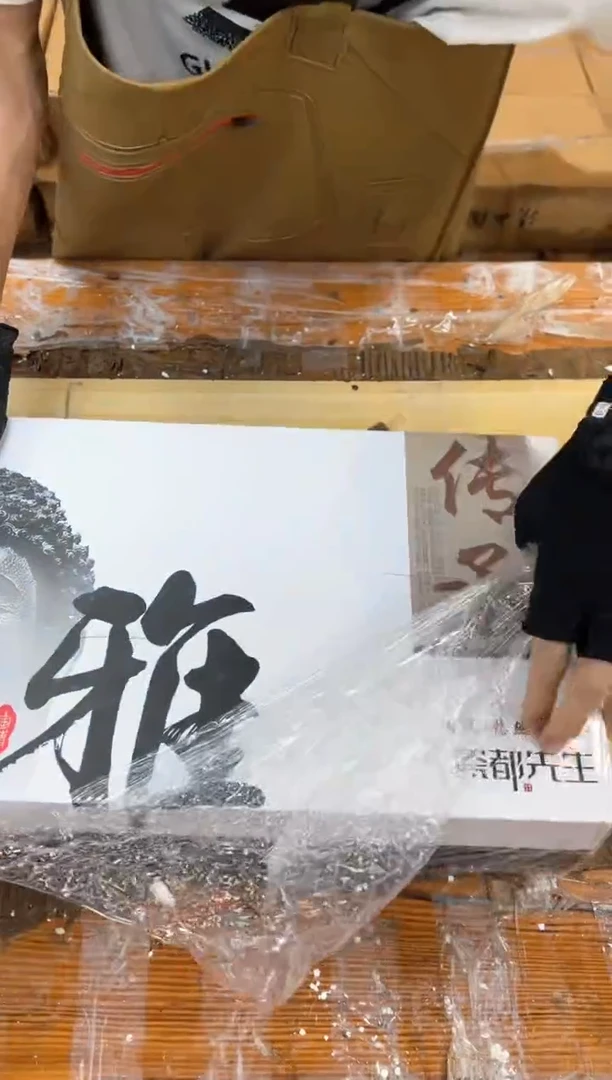 孤品商品链接@@@@@@@@