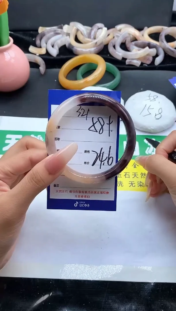 未镶嵌手镯石英质玉（金丝玉）321-58+