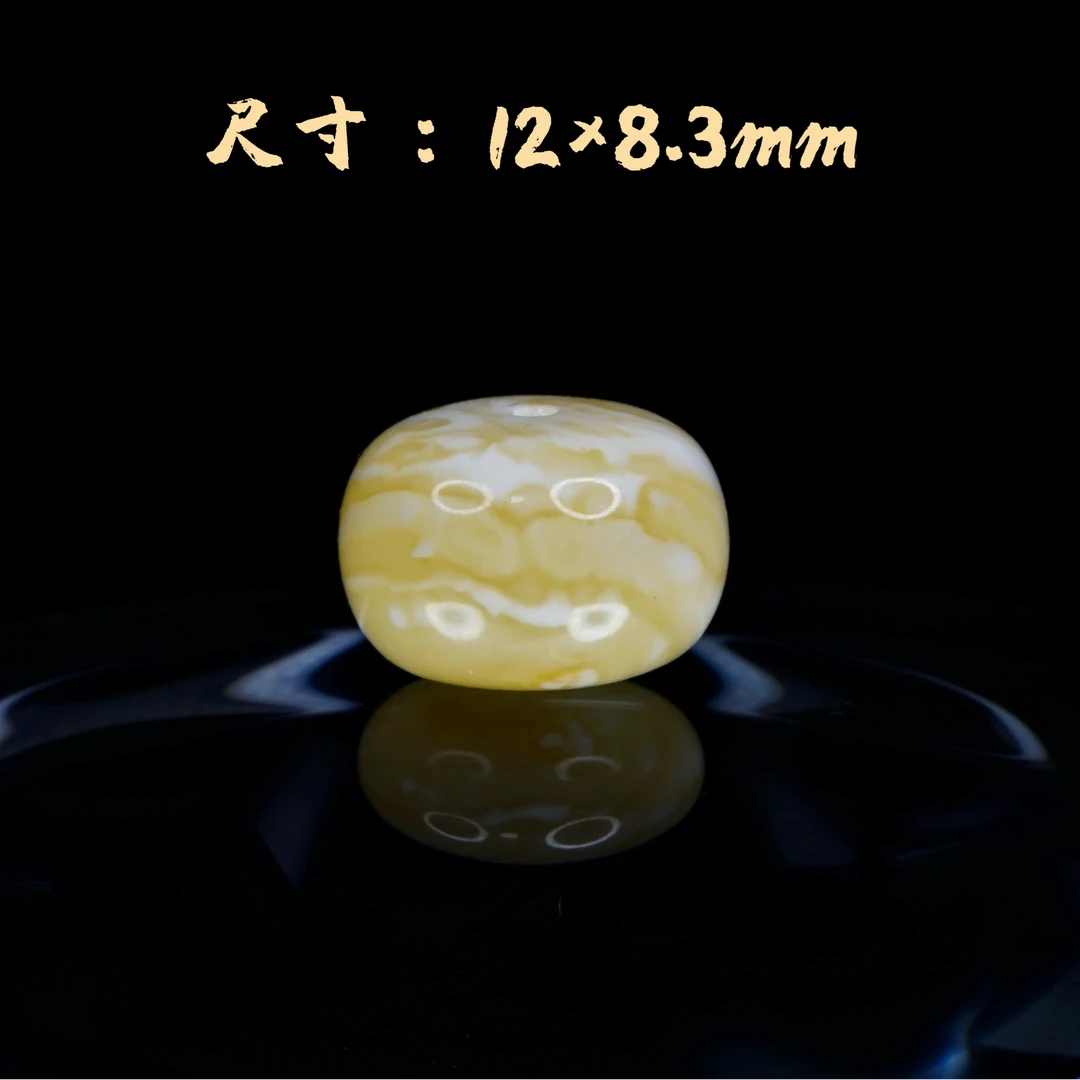 12mm金瓷白妖花虎皮老型墩  天然琥珀蜜蜡手作文玩配饰