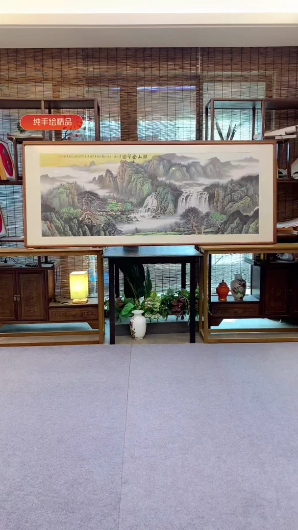 国画小六尺纯实木纯手绘带框装裱205*85cm